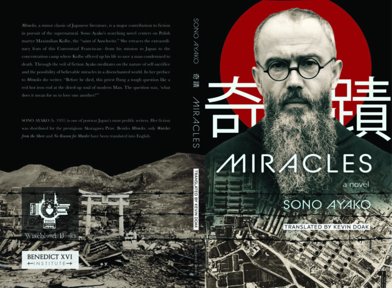 Miracles by Sono Ayoko (2021)